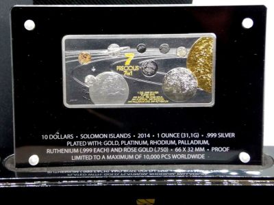 【海寕潮】所罗门2014年太阳系矩形钌化镀金等7合1工艺银币原价2600