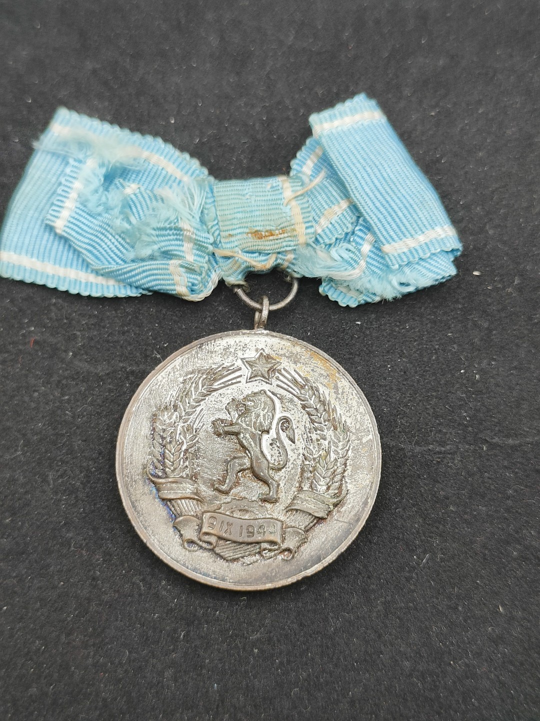 全场0元起拍 第56期 咸鱼国勋章拍卖专场 5月17日（周三）下午6：00开始 保加利亚母亲奖章 银级-