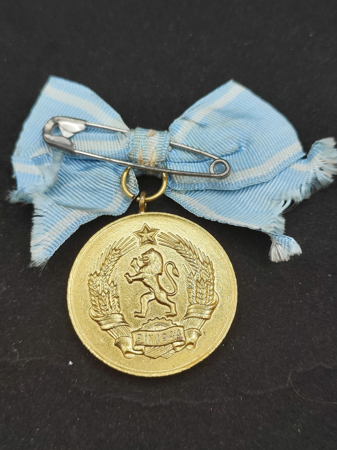 全场0元起拍 第56期 咸鱼国勋章拍卖专场 5月17日（周三）下午6：00开始 保加利亚母亲奖章 金级-