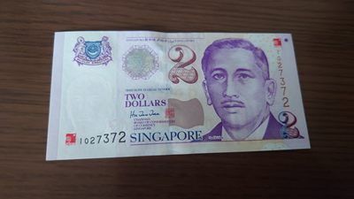 【世界钱币】精选微拍第62期暨2023年第九期 裸钞专场（有最新四月底币展卖剩品种） 2000年新加坡2元千禧纪念钞 全新绝品无4尾号372