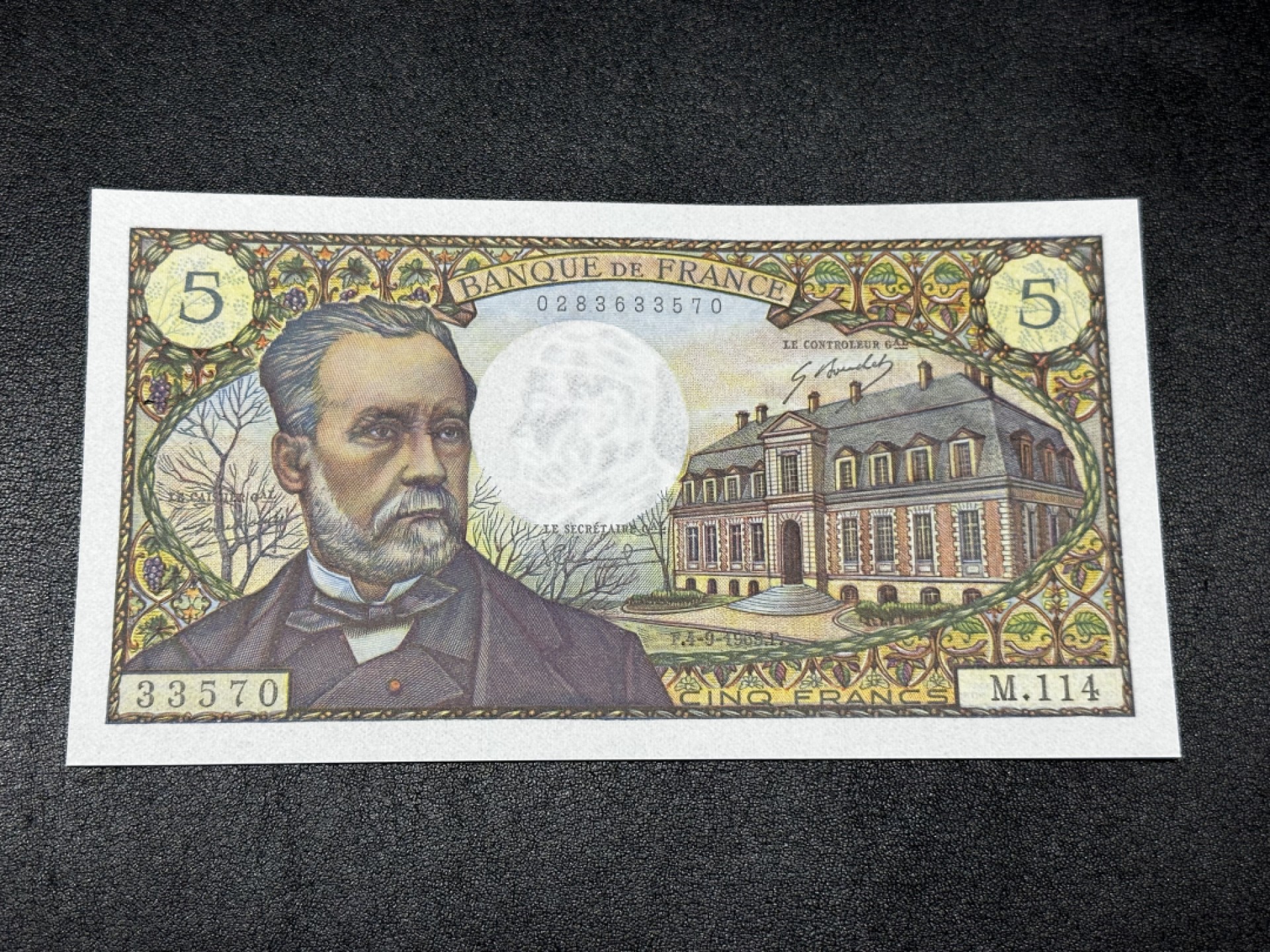 《外钞收藏家》第二百六十八期（连拍第二场） 1969年法国5法郎 全新