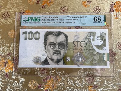 收藏联盟Quantum Auction 第260期拍卖  - 捷克共和国2022年100克朗货币发行100周年纪念钞 PMG68 