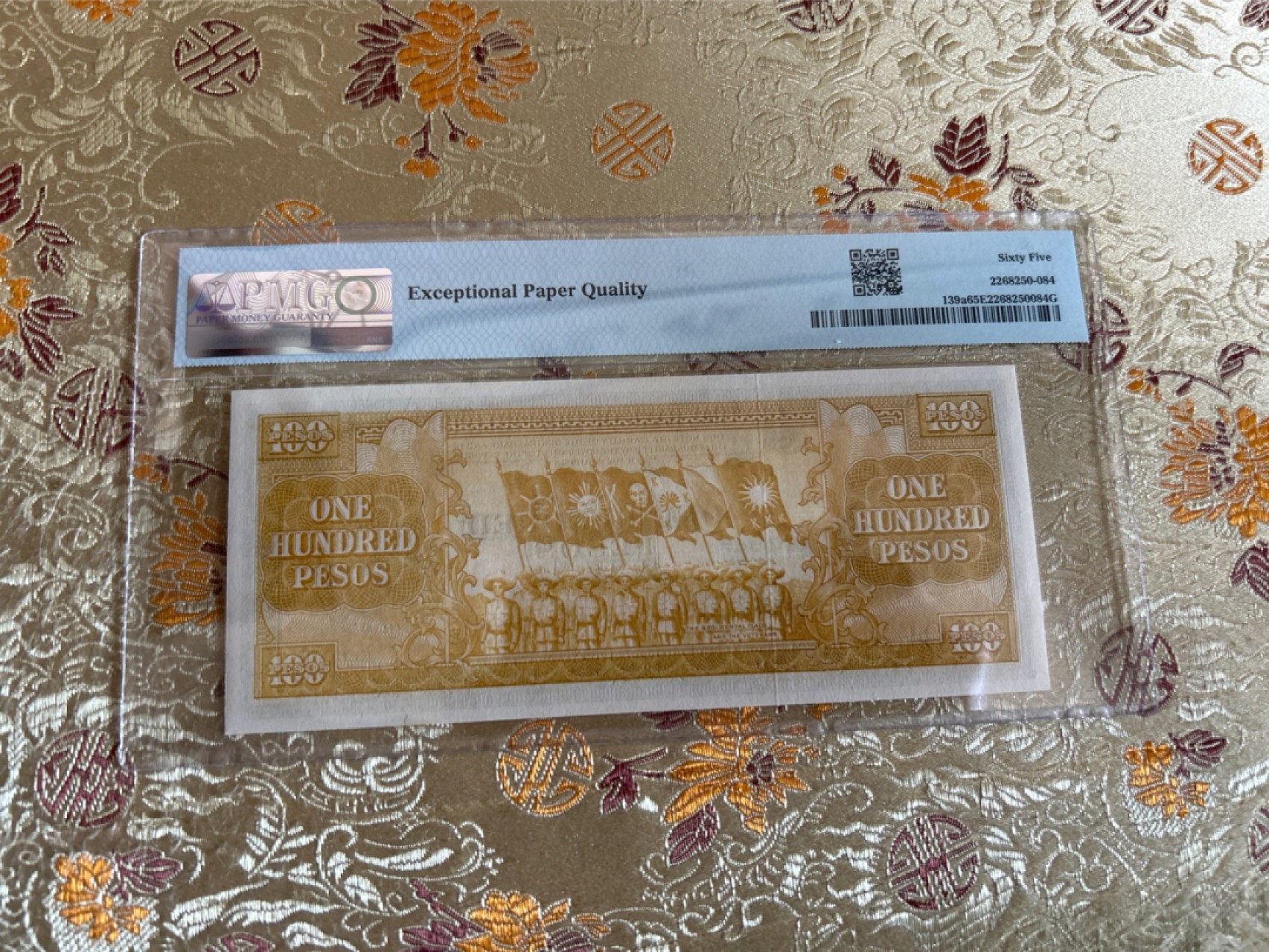 收藏联盟Quantum Auction 第261期拍卖  菲律宾1949年100比索 PMG65 首发A冠 号码无47