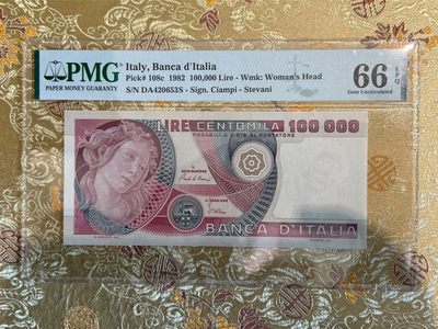 收藏联盟Quantum Auction 第259期拍卖 帝国余辉-印度新金山 - 意大利1982年100000里拉 PMG66 稀少c版 波提切利名画《春》的局部