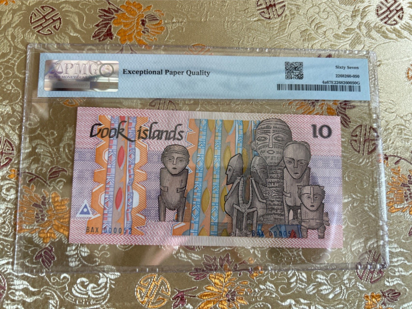收藏联盟Quantum Auction 第261期拍卖  库克群岛1987年10元 PMG67 52小号 