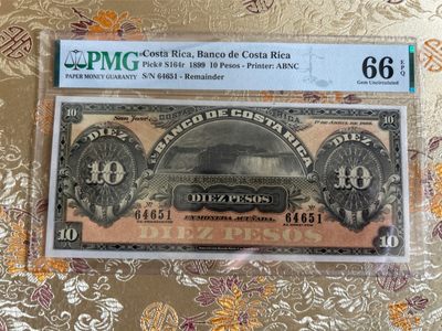 收藏联盟Quantum Auction 第261期拍卖  - 哥斯达黎加1899年10克朗 PMG66