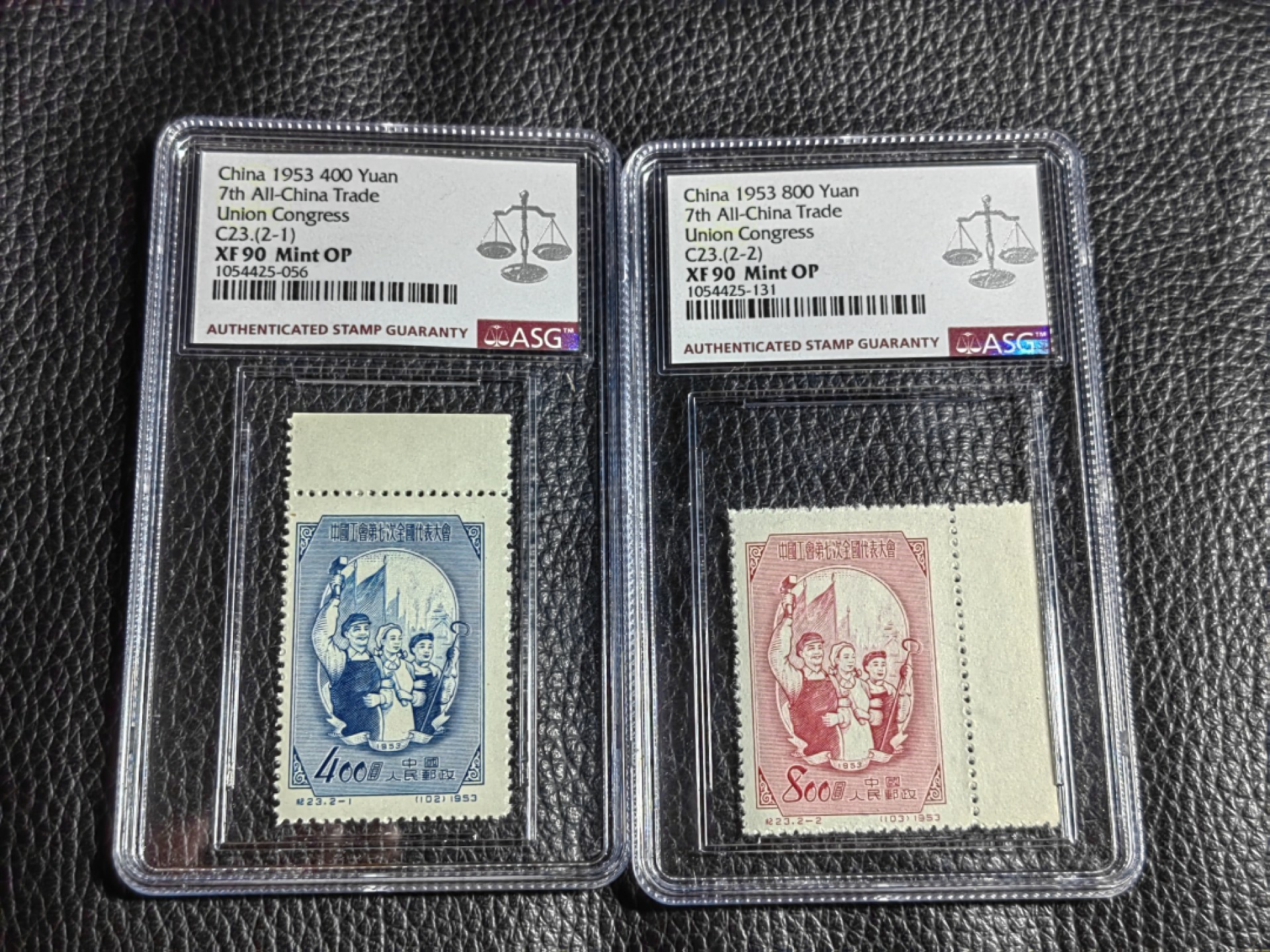洪涛臻品批发群  精选邮票限时拍卖第二百九十五期 纪23工会新全  ASG90高分OP，1953年发型老纪特精品草纸票，最严格时期一次性出分，90高分收藏投资两不误，一手出分，壳子完好无划痕，潜力品种，喜欢不要错过。