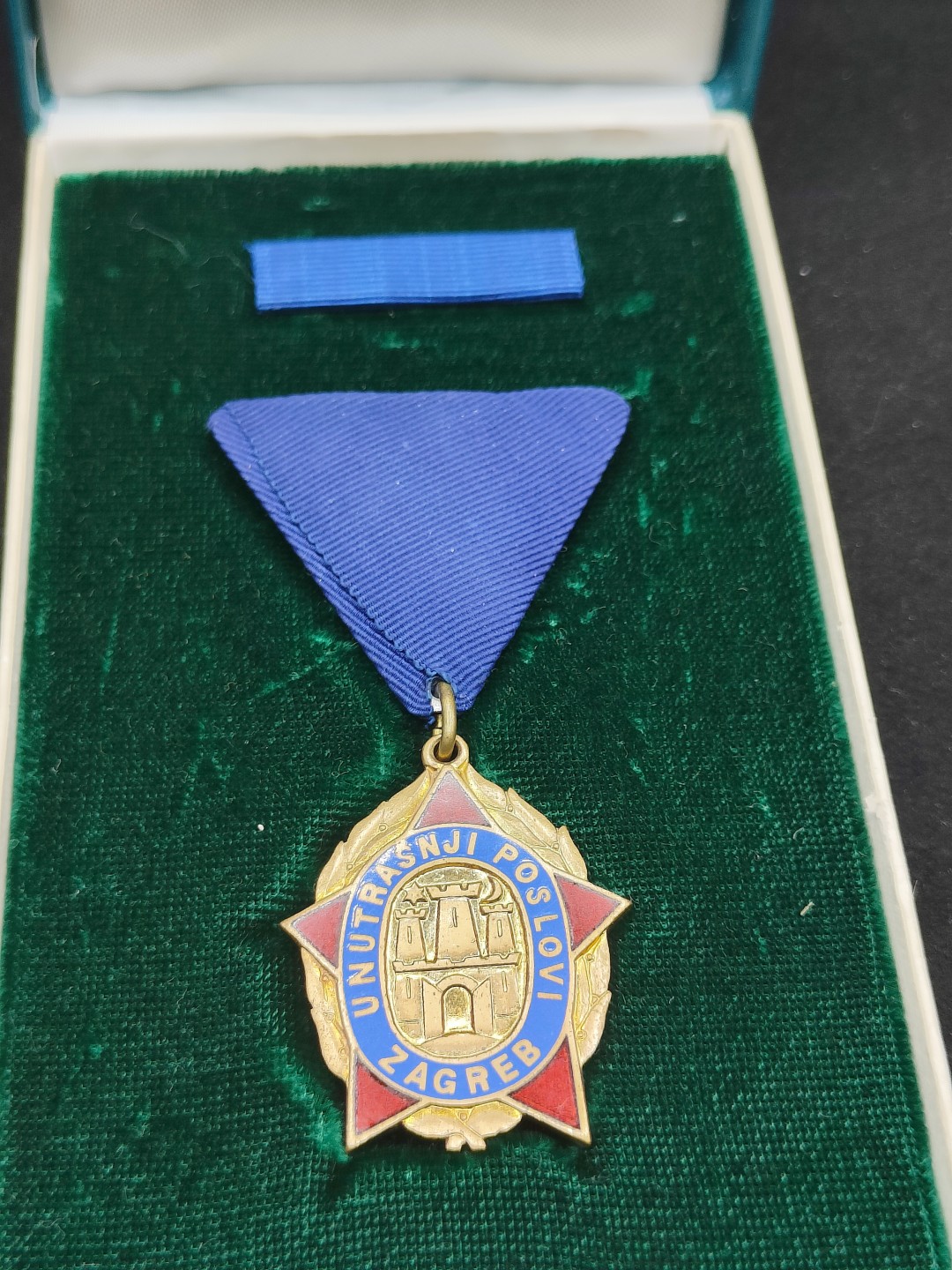 全场0元起拍 第56期 咸鱼国勋章拍卖专场 5月17日（周三）下午6：00开始 南斯拉夫内务部服役10周年奖章-