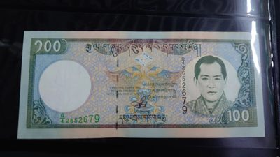 【世界钱币】精选微拍第62期暨2023年第九期 裸钞专场（有最新四月底币展卖剩品种） 不丹100元 全新绝品