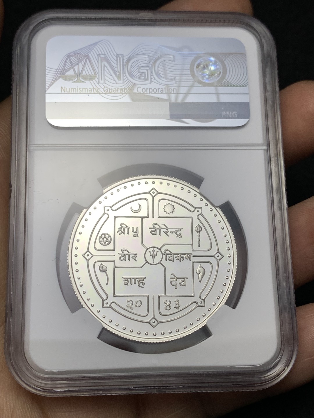 《竞宝斋》第164场-周日，周一，周四 3场 (全场包邮)