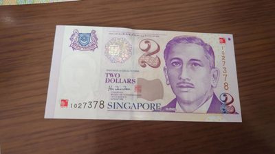 【世界钱币】精选微拍第62期暨2023年第九期 裸钞专场（有最新四月底币展卖剩品种） 2000年新加坡2元千禧纪念钞 全新绝品无4尾号378