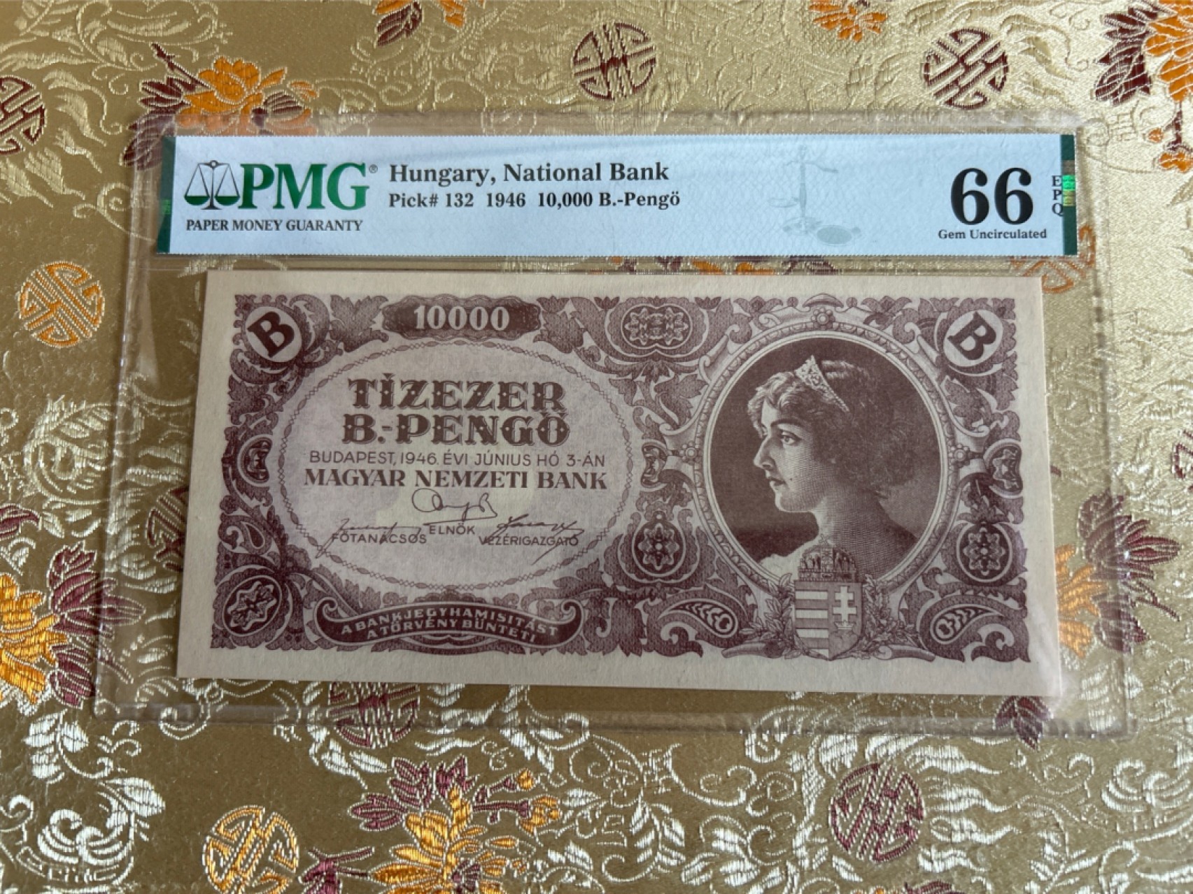 收藏联盟Quantum Auction 第261期拍卖  匈牙利1946年10000彭戈 PMG66