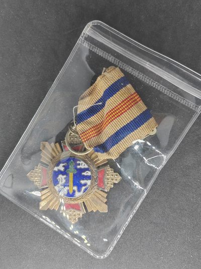 崇实勋章拍卖所（第17期天津发货） - 优秀士兵奖章