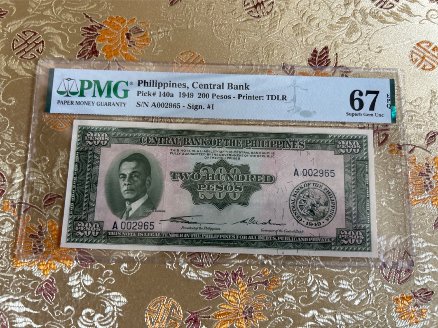 收藏联盟Quantum Auction 第261期拍卖  菲律宾1949年200比索 PMG67 首发A冠 号码无47 千位号 高分稀少