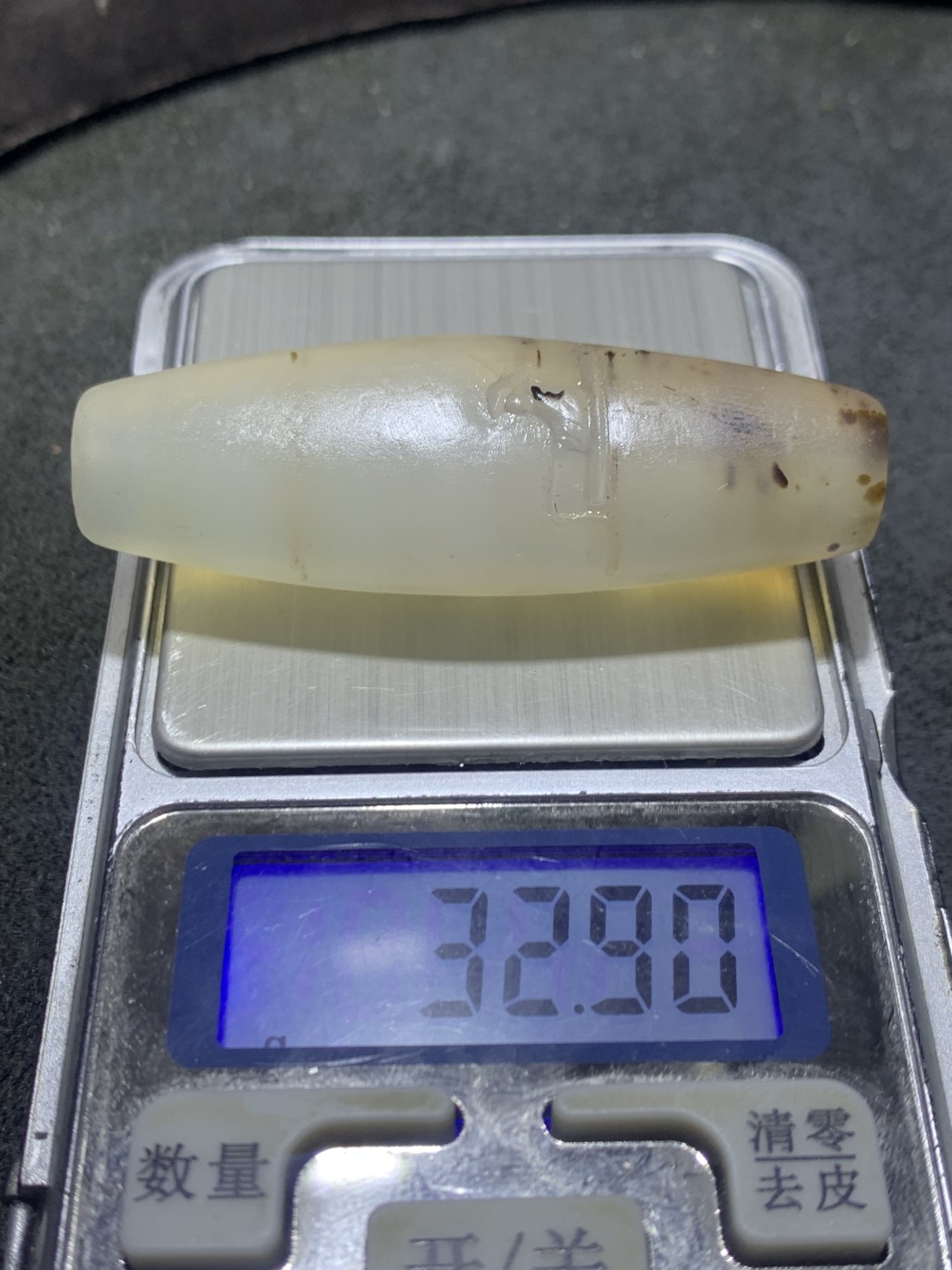 精美亚光高玉化海洋玉髓手工俏色巧雕独钓寒江雪意境大桶珠一个！