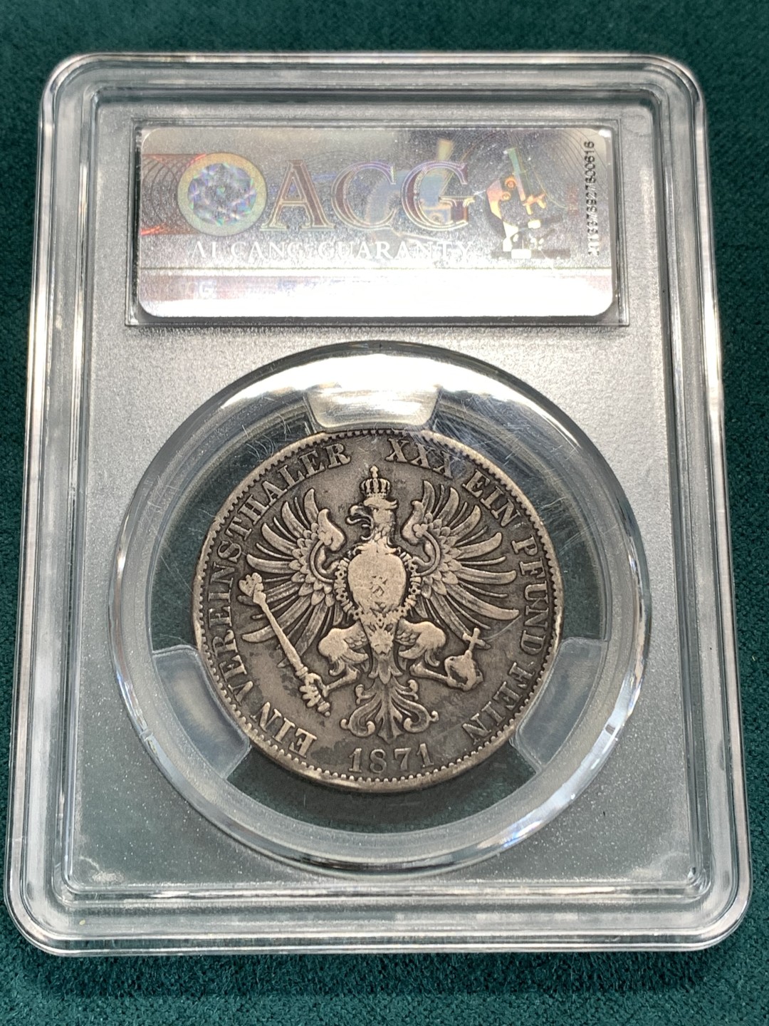 《竞宝斋》第164场-周日，周一，周四 3场 (全场包邮) 1871年德国普鲁士威廉一世1泰勒银币，黑包浆流通品