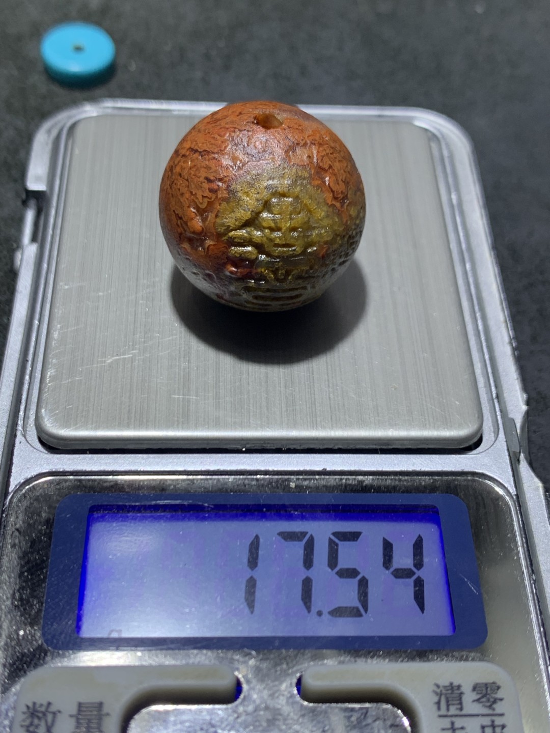 精美亚光草花纹冰飘风化纹战国红玛瑙手工雕刻金玉满堂随形单珠一颗