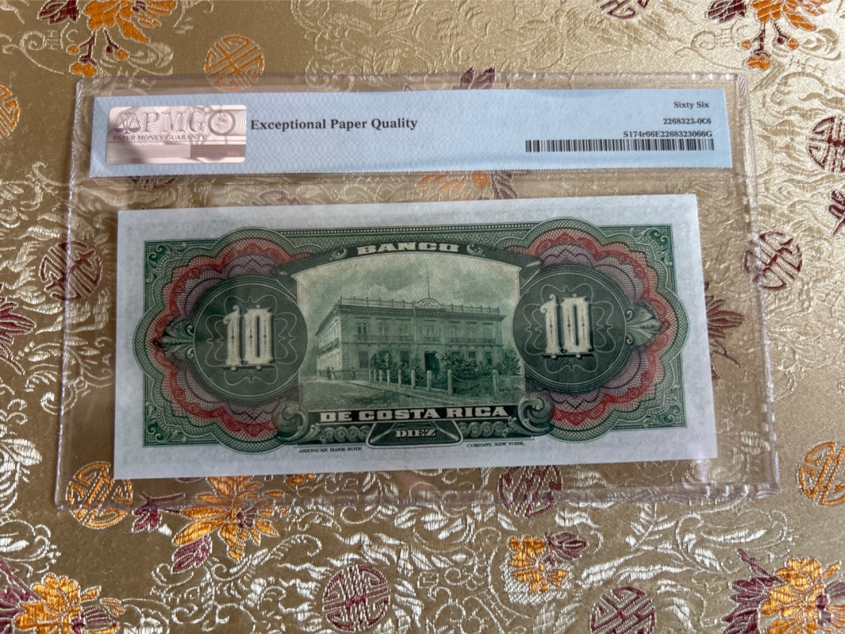 收藏联盟Quantum Auction 第261期拍卖  哥斯达黎加1901-08年10克朗 PMG66