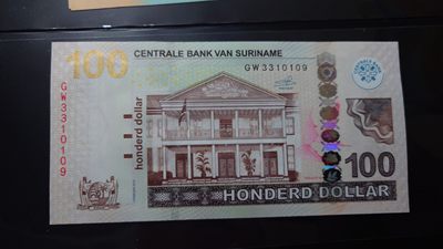 【世界钱币】精选微拍第62期暨2023年第九期 裸钞专场（有最新四月底币展卖剩品种） 2019年苏里南100元 全新绝品无47尾号109