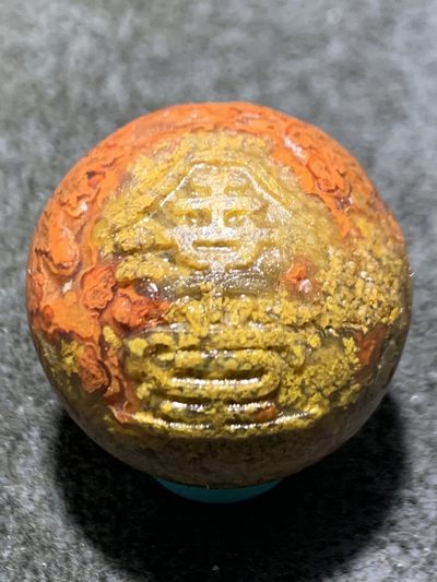 精美亚光草花纹冰飘风化纹战国红玛瑙手工雕刻金玉满堂随形单珠一颗 - 精美亚光草花纹冰飘风化纹战国红玛瑙手工雕刻金玉满堂随形单珠一颗