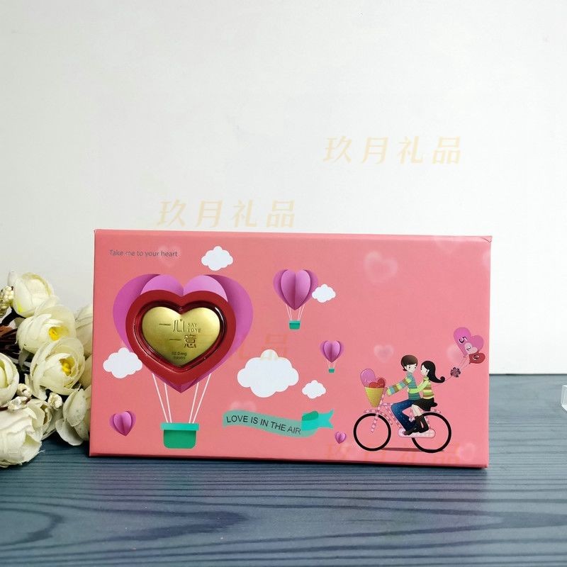 一心一意足金心形纪念章520送女友礼物结婚纪念母亲节情人节礼物
