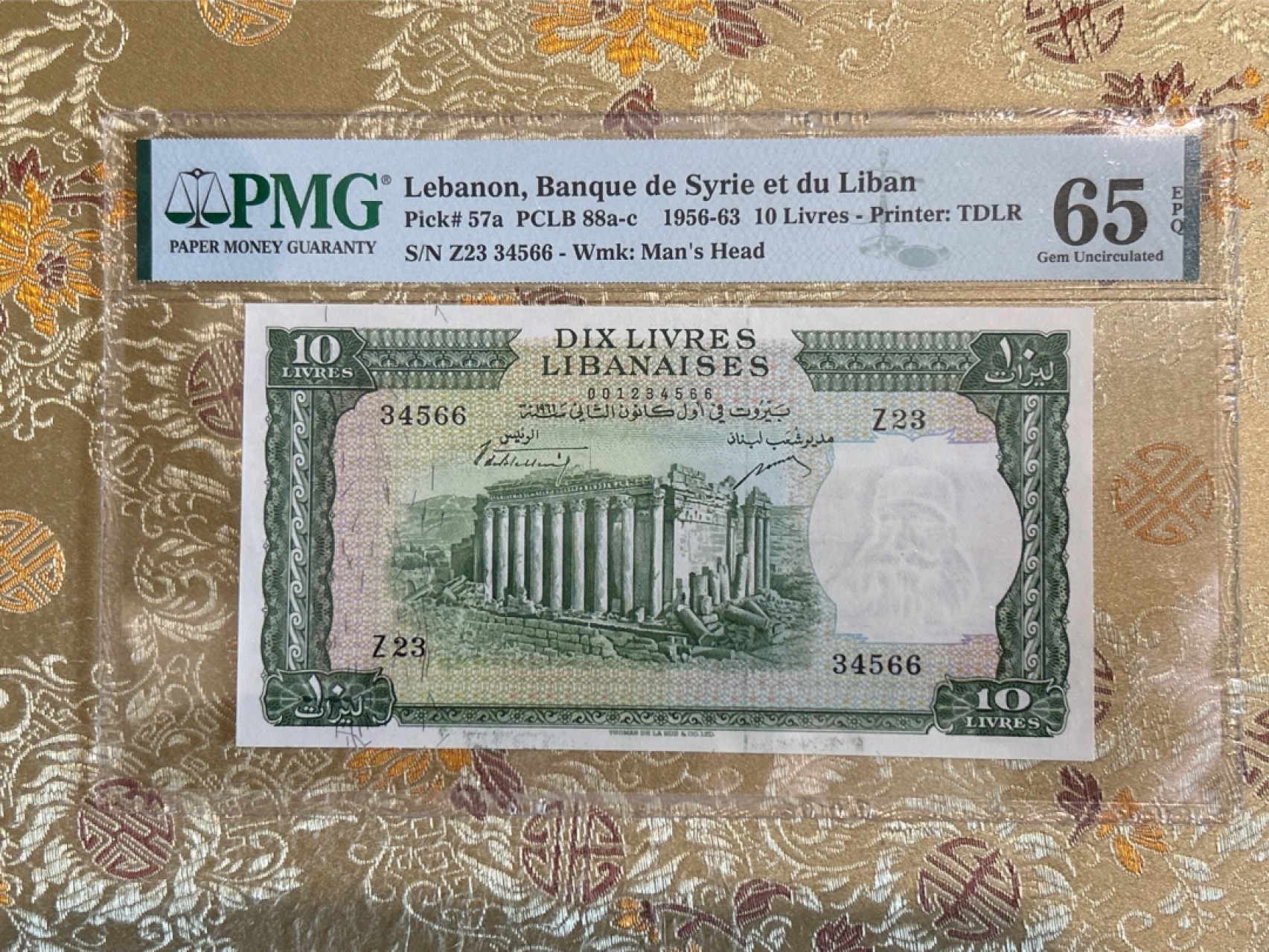 收藏联盟Quantum Auction 第259期拍卖 帝国余辉-印度新金山 黎巴嫩1956-63年10里弗 PMG65 位于巴贝克城的巴克斯神庙