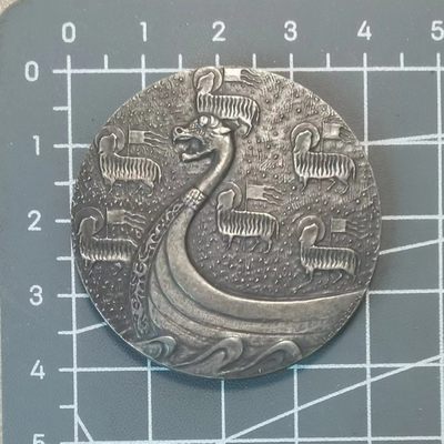 🌸奇货可居🌸 第九十二场 法国章牌专场 【最爱五月天】 - 鲁昂商会银章