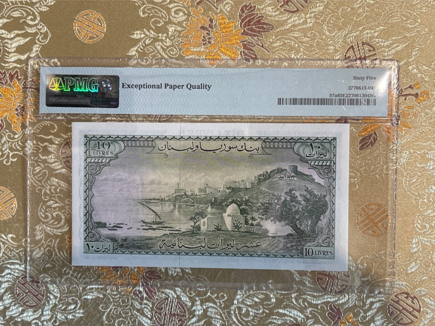 收藏联盟Quantum Auction 第259期拍卖 帝国余辉-印度新金山 黎巴嫩1956-63年10里弗 PMG65 位于巴贝克城的巴克斯神庙