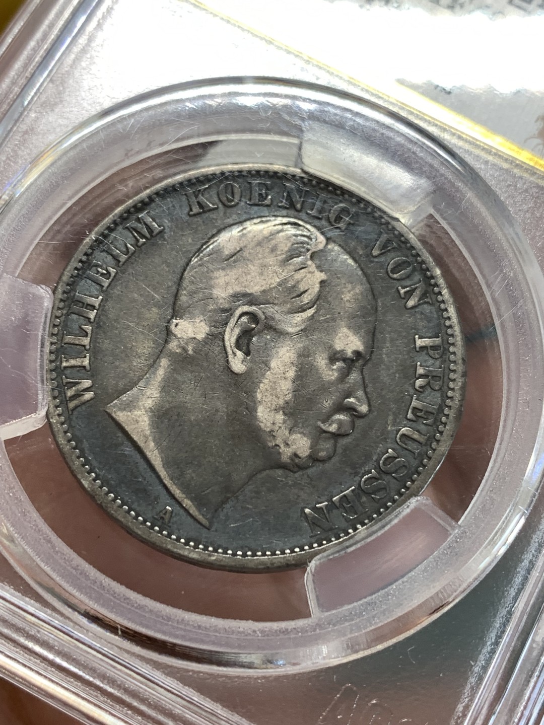 《竞宝斋》第164场-周日，周一，周四 3场 (全场包邮) 1871年德国普鲁士威廉一世1泰勒银币，黑包浆流通品