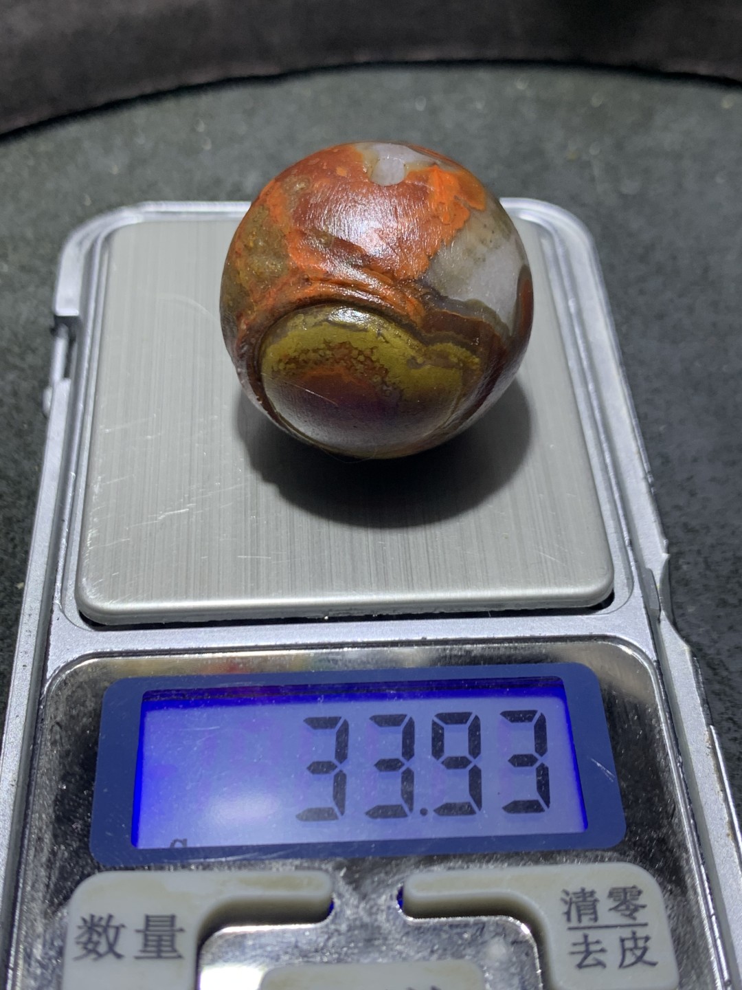 精美亚光冰飘战国红玛瑙手工雕刻独具慧眼大单珠一颗！