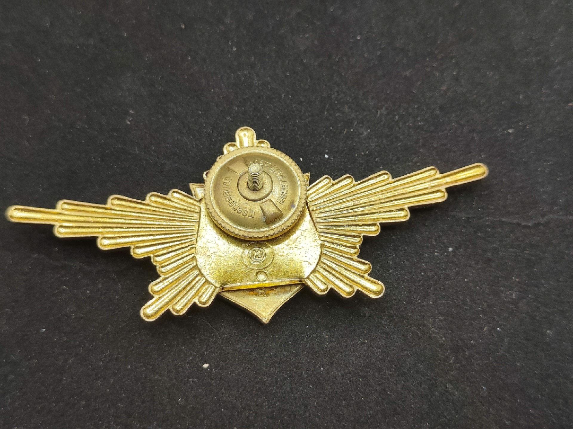 全场0元起拍 第56期 咸鱼国勋章拍卖专场 5月17日（周三）下午6：00开始 俄罗斯阅兵仪仗队证章 铜珐琅多层结构带标-