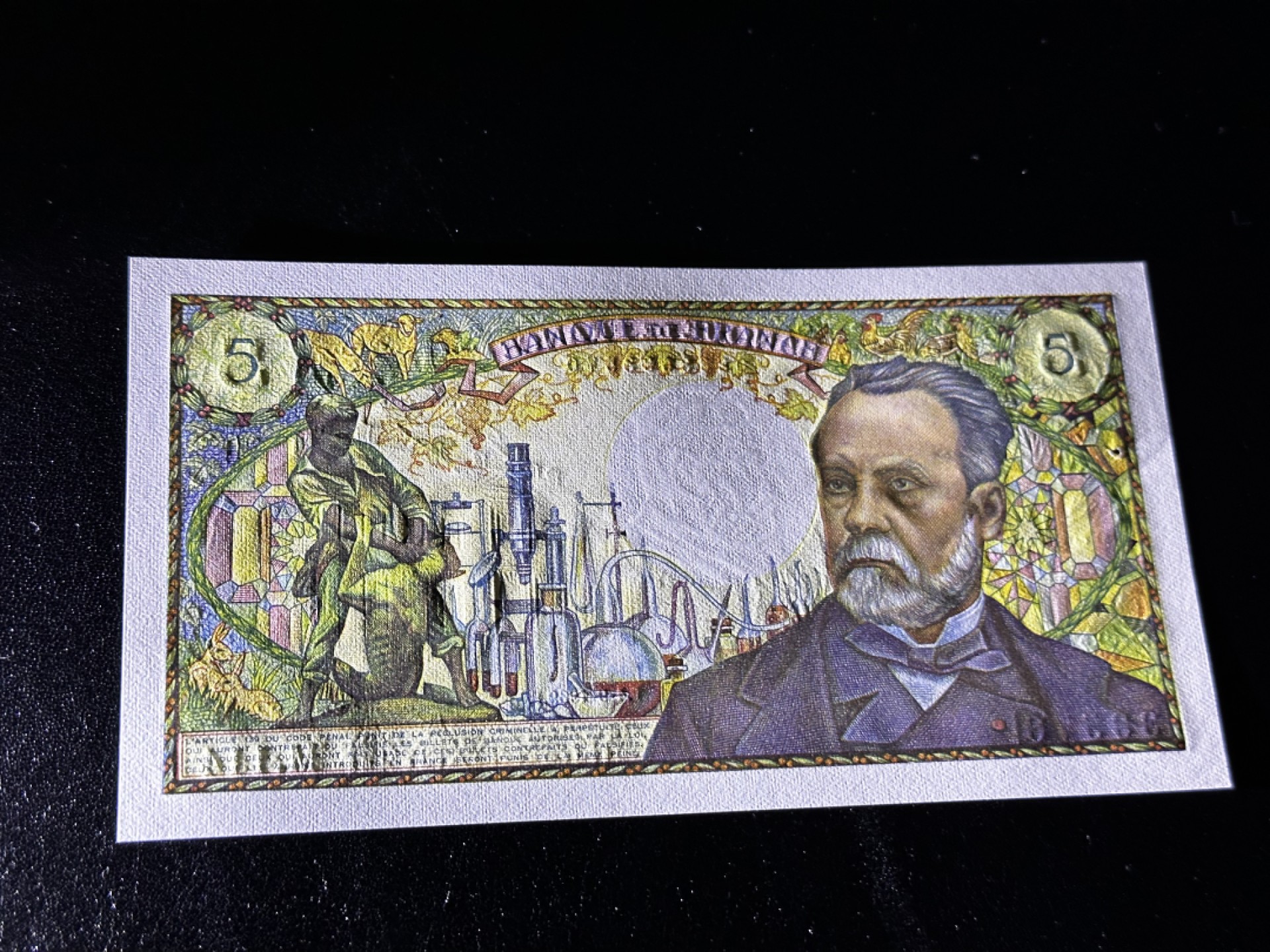 《外钞收藏家》第二百六十八期（连拍第二场） 1969年法国5法郎 全新