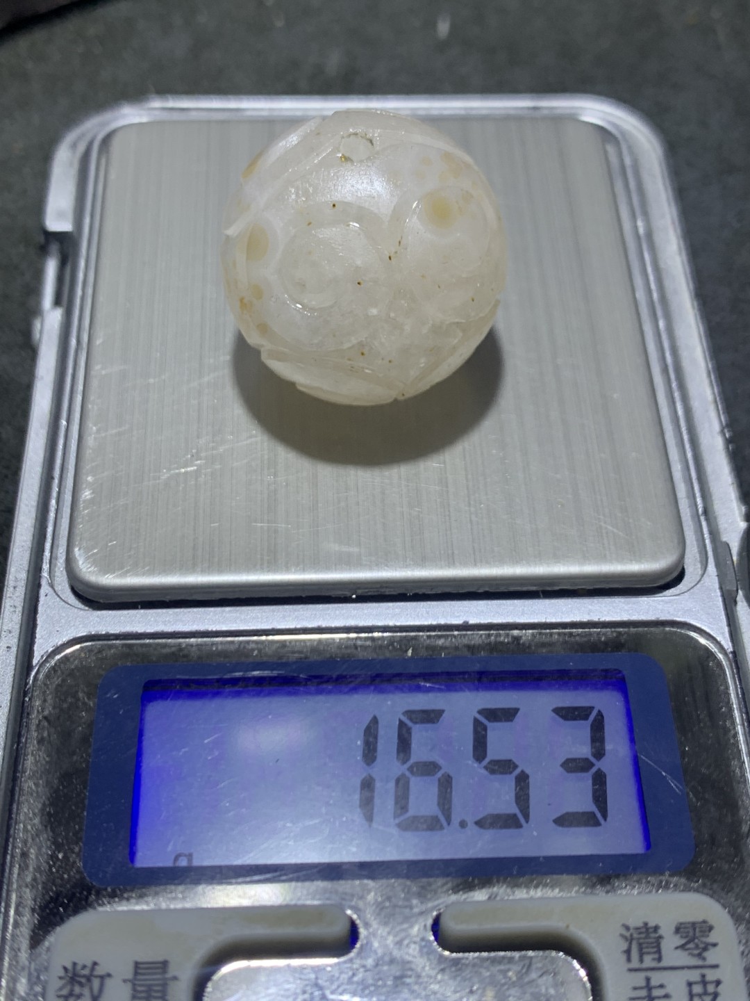 精美亚光冰飘战国红玛瑙手工雕刻回纹珠子一颗，