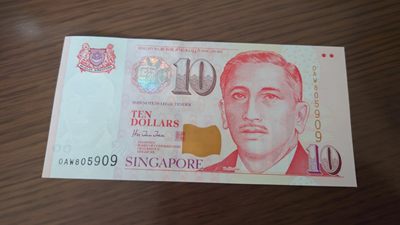 【世界钱币】精选微拍第62期暨2023年第九期 裸钞专场（有最新四月底币展卖剩品种） 1999年新加坡10元纸币 人像版胡赐道签名 全新绝品无47尾号909