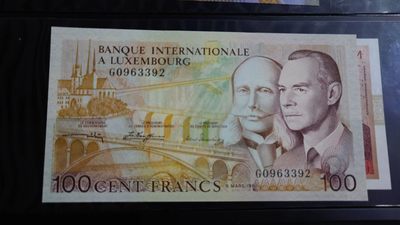 【世界钱币】精选微拍第62期暨2023年第九期 裸钞专场（有最新四月底币展卖剩品种） 1981年卢森堡100法郎 全新绝品无47