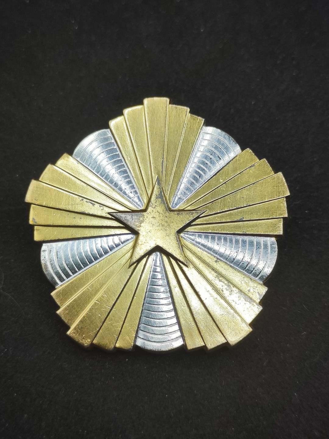 全场0元起拍 第56期 咸鱼国勋章拍卖专场 5月17日（周三）下午6：00开始 南斯拉夫内务部服役20周年奖章-