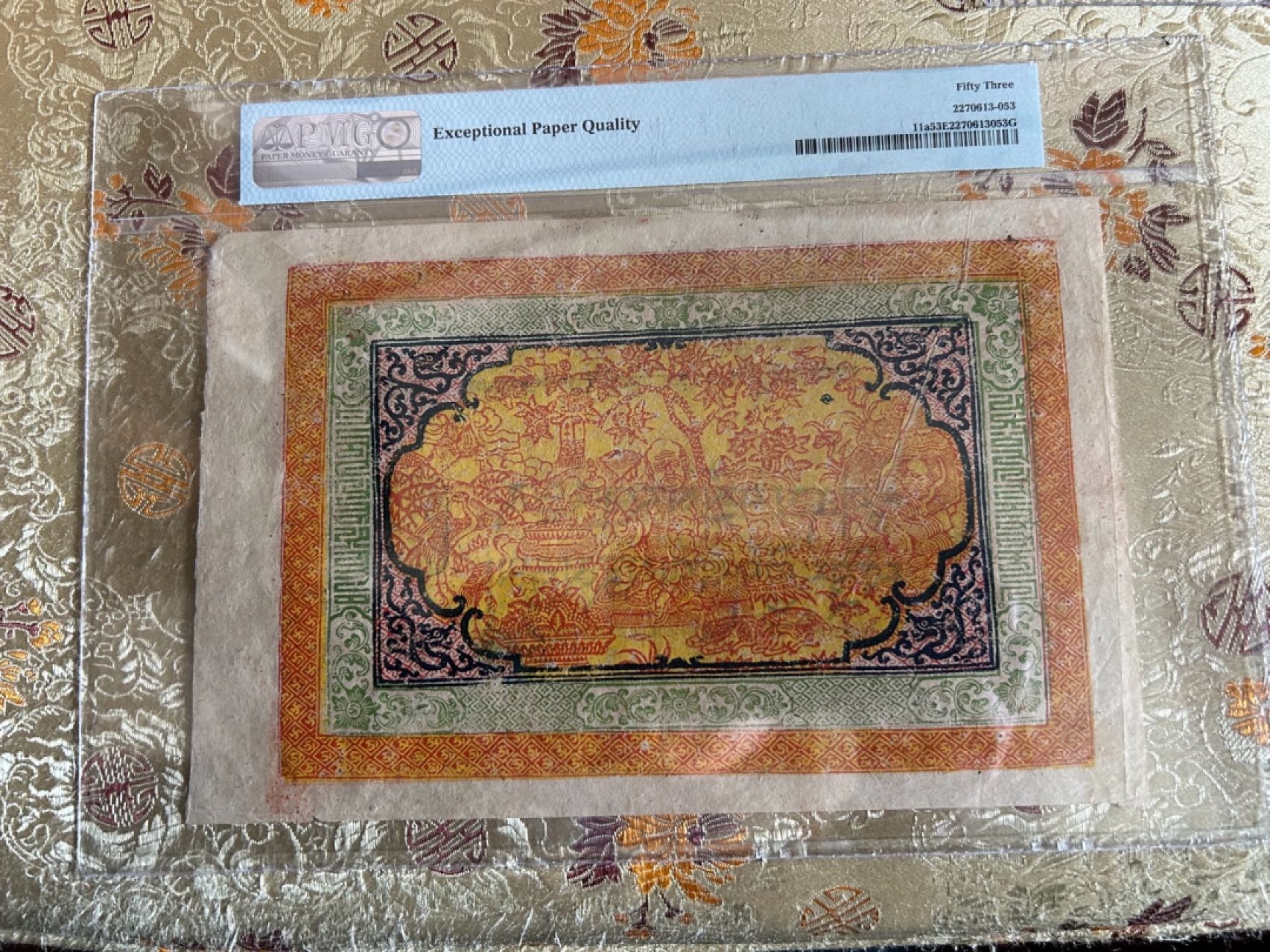 收藏联盟Quantum Auction 第261期拍卖  中国西藏1942-59年100章嘎 PMG53e 最大面值 可兑换藏银