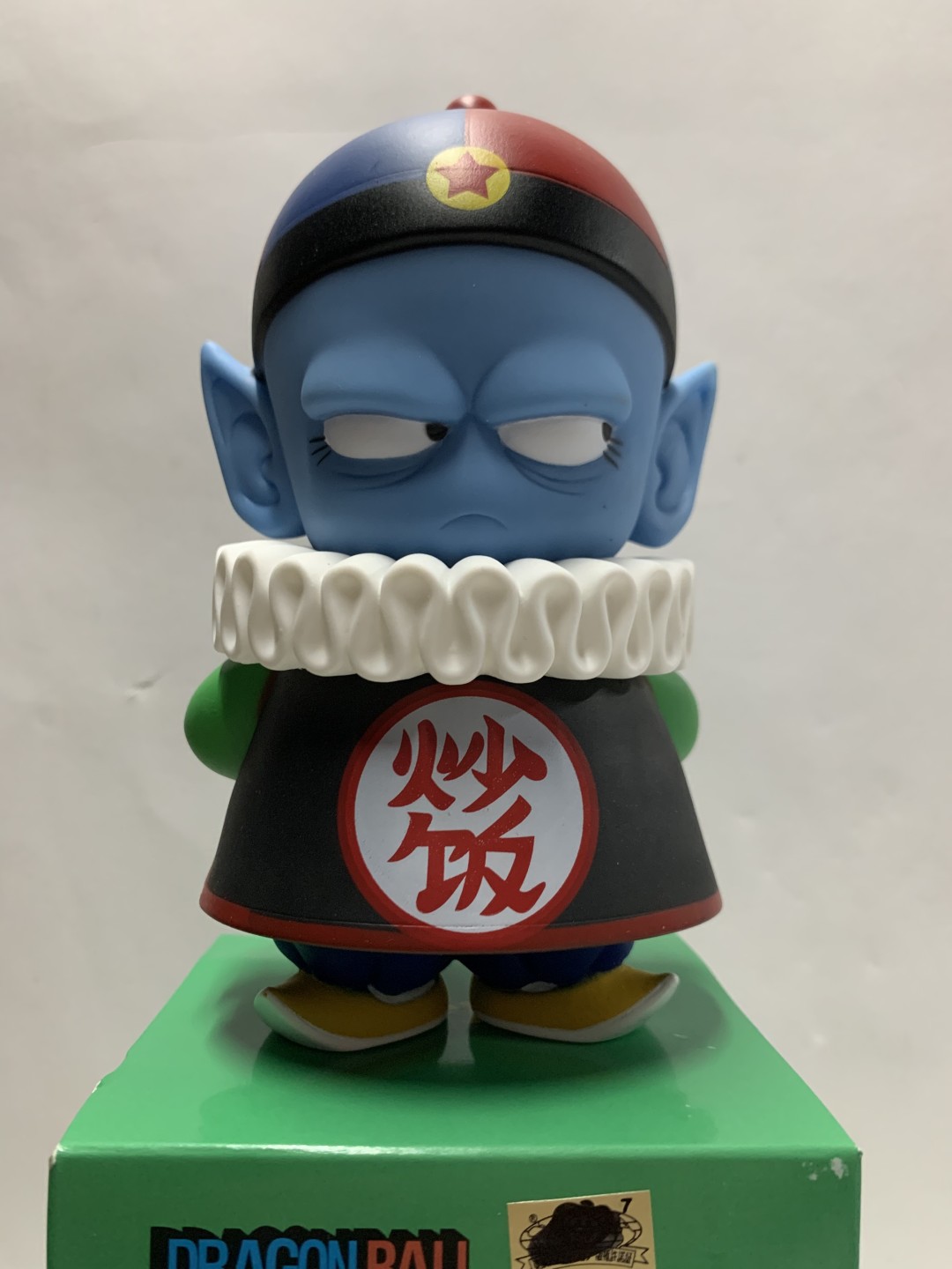 零元拍：龙珠炒饭大人，高约15厘米，非原版 ，全新