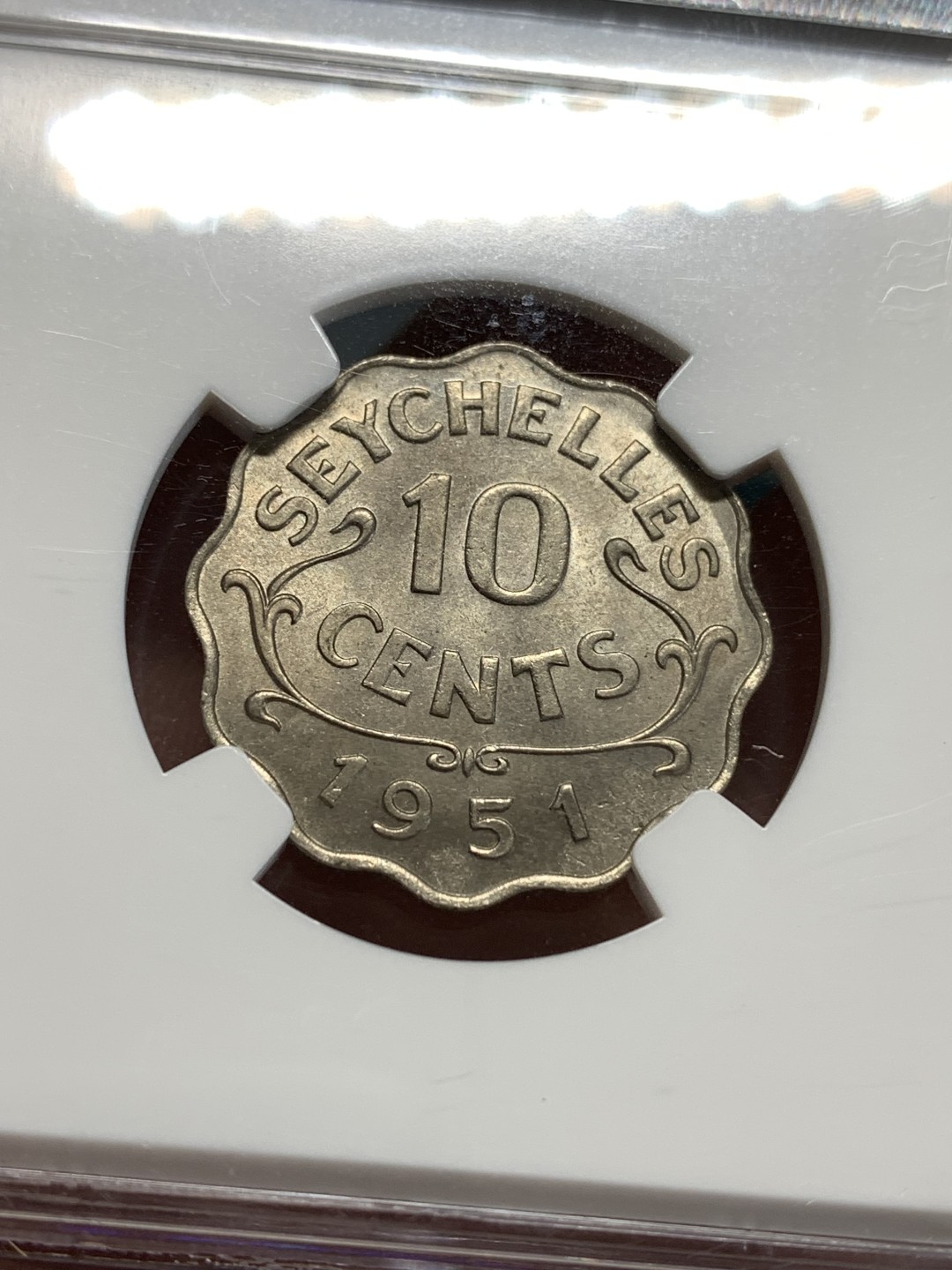 《竞宝斋》第164场-周日，周一，周四 3场 (全场包邮) NGC-MS64 1951年 英属塞舌尔 10C铜镍币