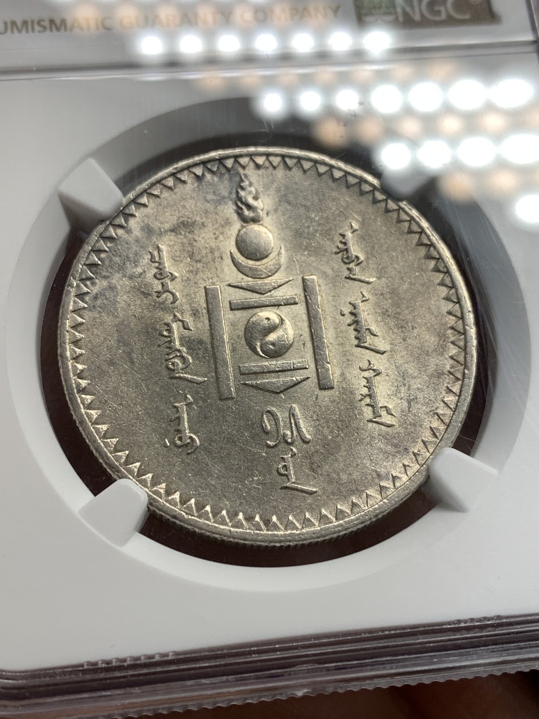 《竞宝斋》第164场-周日，周一，周四 3场 (全场包邮)