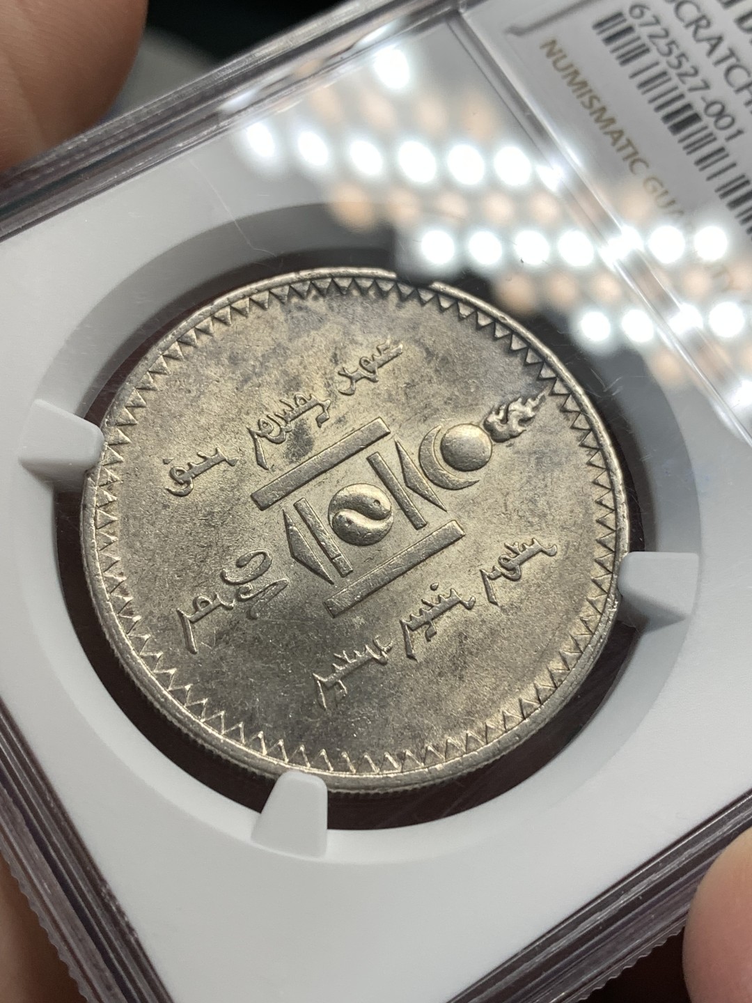 《竞宝斋》第164场-周日，周一，周四 3场 (全场包邮)