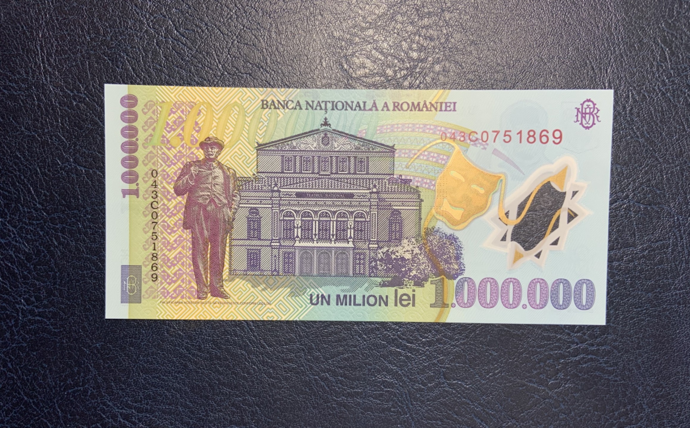 收藏联盟Quantum Auction 第259期拍卖 帝国余辉-印度新金山 罗马尼亚2003年1000000列伊 品相全新UNC  剧作家和诗人 卡拉迦列