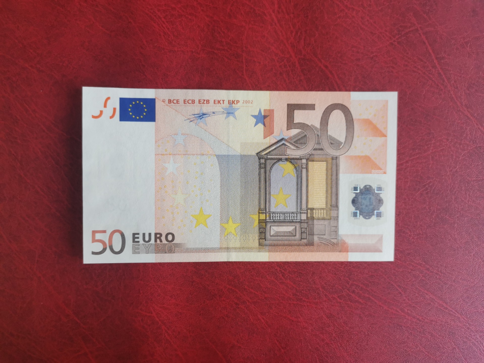 欧盟纸币Euro 一签50欧元 P冠荷兰 全新