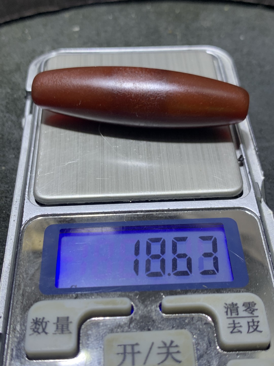 精美高玉化酒红色风化纹玛瑙随形大桶珠一个！