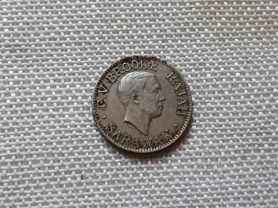 钱币专场第十四期 - 沙捞越1934年10分镍币