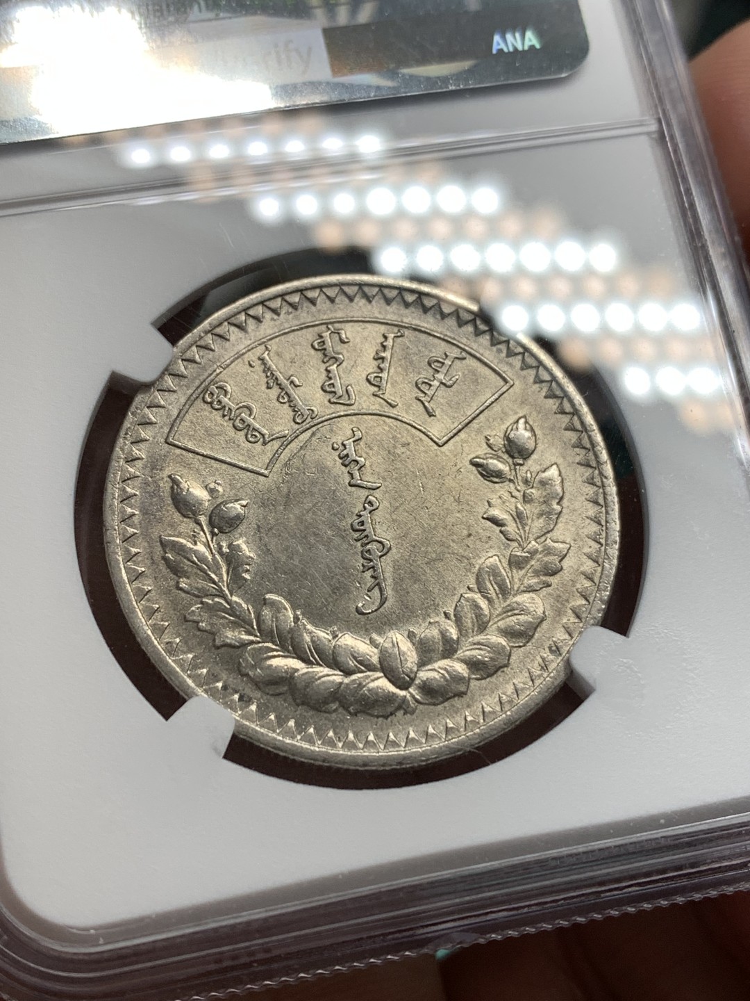 《竞宝斋》第164场-周日，周一，周四 3场 (全场包邮)