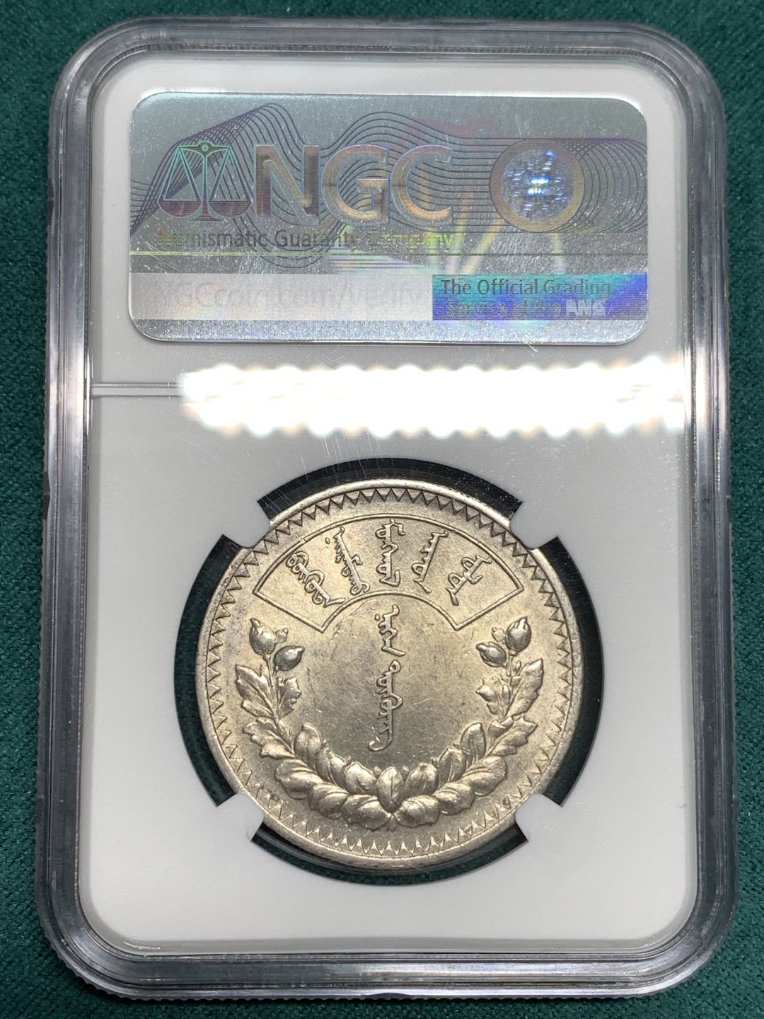 《竞宝斋》第164场-周日，周一，周四 3场 (全场包邮)