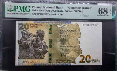 火彩社 世界各国纸币专场 免佣金 PMG70满分⭐波兰2023年哥白尼纪念钞、瑞典500克朗大钞、德国1920年代紧急货币等 - PMG 68 EPQ 高分！波兰 2022年 保卫东部边境 20兹罗提纪念钞