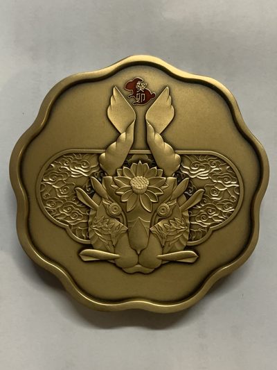 行情低迷，低价出售中 ，喜欢的来淘  - 沈阳造币梅花兔年纪念章原盒证