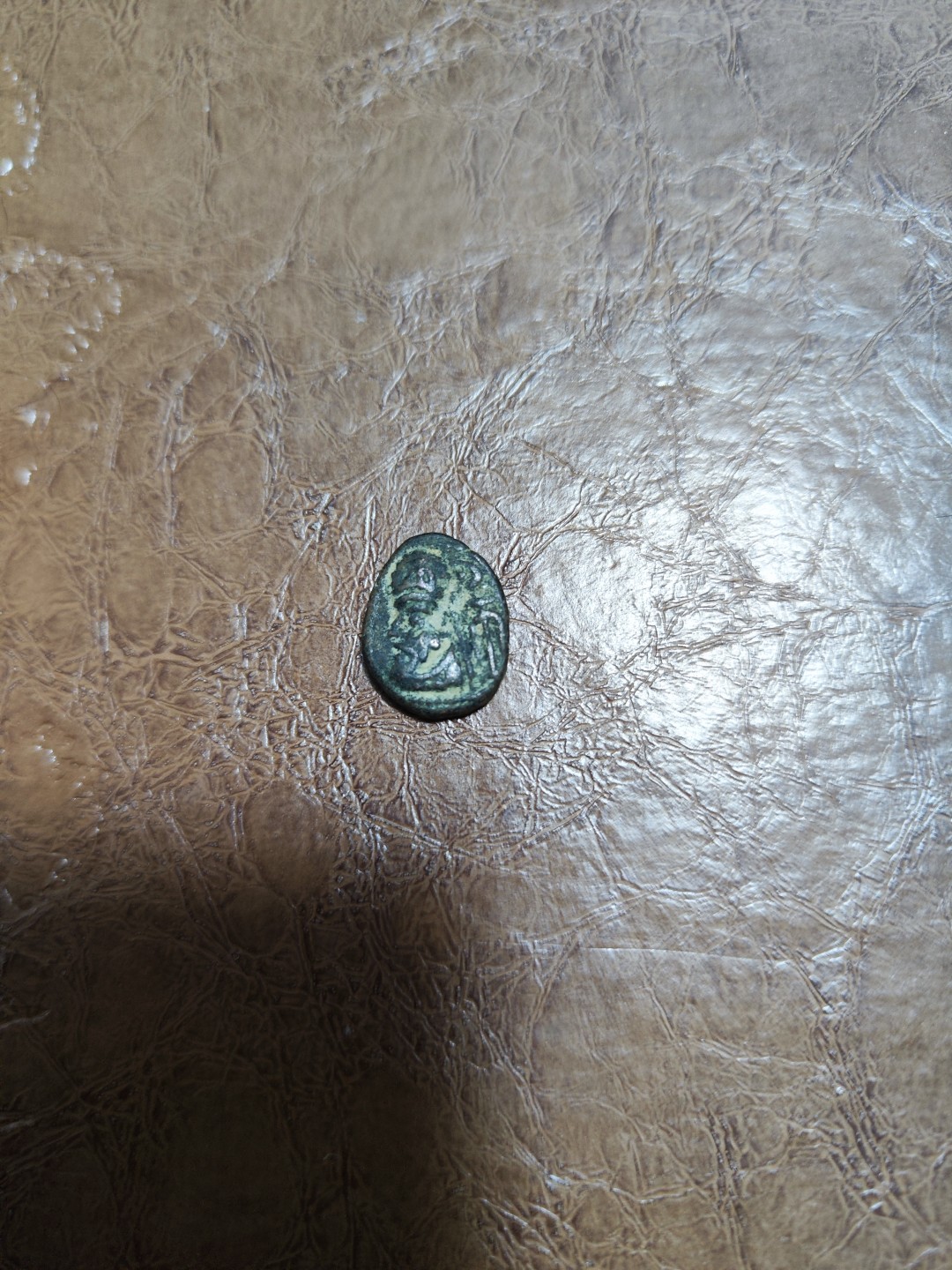 【希罗维】第2场：丝路钱币和工业革命时期钱币的碰撞 丝路钱币：埃兰王朝铜币 亚洲西南部的一个古老文明，埃兰王朝铜币